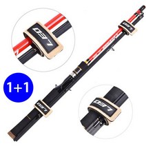 유니크앤몰 <1+1> 로드밴드 2개한세트 낚시대밴드 로드벨트 스트랩, 로드밴드 아이보리+아이보리” class=”wr-img”></a></div></p></div></p></div></p></div><div class=