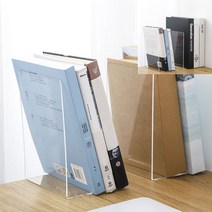 투명 아크릴 북엔드 2p세트 빈티지책 인테리어북 책꽂이1단2단 도서정리용품 책상용책장 책곶이 모형책 책상용선