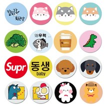 [1+1]캐릭터 더 클래식 3단 스마트톡 핸드폰 홀더 에폭시 휴대폰 거치대, 원펭킨톡, 1개