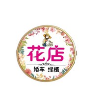 스카시간판 현판 레터링 박스 입체글씨 간판제작 아크릴스카시, 직경45(빛이없는영상포함)