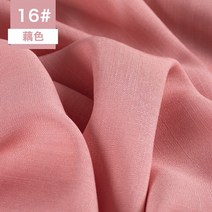 두꺼운 대나무 섬유 직물 면 리넨 의류 DIY 바느질 소파 천 드레스 티셔츠 단색 중국 바람 50x150cm, 17 dark pink