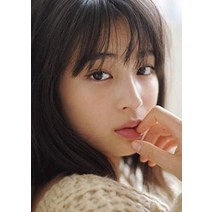 히로세 스즈 여배우 L 사이즈 사진 100 장
