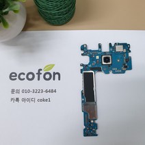 삼성 갤럭시 S8 플러스 메인보드 자가수리 부품 교체 SM-G955N 마더보드 S8+, 64GB(기본)