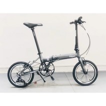 FNHON 16인치 휴대 도심형자전거 미니 에어스피드 폴딩 접는 차박 남자, 시마노 8단