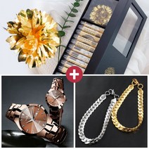 럭셔리 스퀘어 큐빅 체인 여성 시계 팔찌, 18kgp체인팔찌+카네이션(머니튜브)