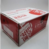 고랭지 꿀부사 운악산 사과 썬애플 17-19과 포천 한탄강사과 5kg, 상세페이지 참조, 상세페이지 참조