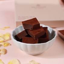 [VALERIEZE] 쇼콜라티에 수제 생초콜릿, 상세설명 참조, 05. 밀크 수제 생초콜릿 세트 1팩