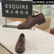 [단독판매] <NC백화점 순천점>[에스콰이아] 발이편한 심플기본 3cm굽 컴포트 남성 정장구두 ##매장 BEST제품!!## 천연가죽 데일리(인기) 슈즈!! [브라운]” class=”wr-img”></a></div>
</div>
</div>
</div>
<div class=