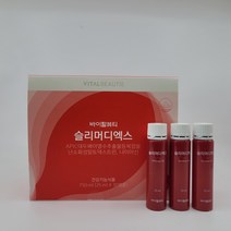 바이탈뷰티 슬리머디엑스 750ml [25ml X 30앰플]