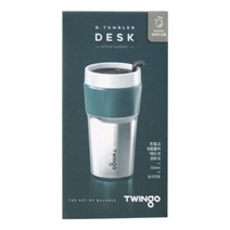 트윙고G 텀블러 데스크(그린350ML)