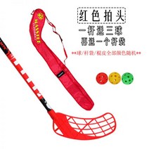 플로어볼 실내 하키 체육 스포츠 소프트 뉴 floorball 교육용품 스틱 채 드라이 클럽 장 필드, 왼손잡이, 85cm 레드 140-160