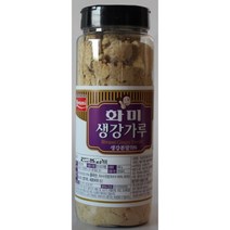 화미제당 생강가루, 1개, 400g