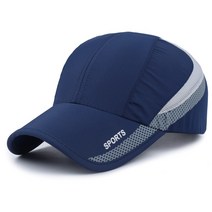 테니스 용품 남자 여자 야외 스포츠 야구 메쉬 모자 실행 바이저 빠른 건조 모자 태양 보호 스크럽 모자 모자 여성 스포츠 도구, 04 NyBe