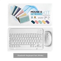 블루투스 키보드 IPad 키보드 및 마우스 콤보 무선 블루투스 Teclado For Xiaomi Samsung Huawei Tablet Android IOS Windows, 06 White