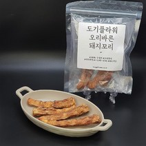 강아지 도기플라워 오리바른 돼지꼬리 4P 가수분해 간식 수제 애완견 애견 반려견