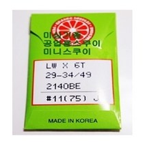 미싱바늘LWx6T-스쿠이-단뜨기미싱바늘 미싱바늘LWx6T, 11호, 1개