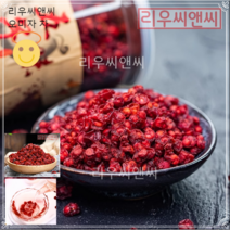 리우씨앤씨 중국식품 오미자 차 포장은변경될수있음 230927, 1개, 1개, 250g