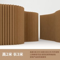 파티션 전시장 미술관 공간분리 1.8x3m 접이식 가벽칸막이 셀프설치 템버, 브라운 높이200cmx길이3m