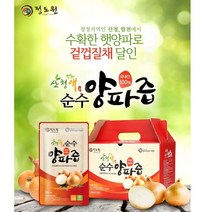 정도원 양파즙 50팩 건강 순수양파 음료 위더스 무안 도라지배즙 호박즙 칡즙, 단품, 단품