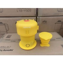 귀도리뜨기 대바늘블랭킷 담요방석 니트실 코바늘무선포트 여행용물통 보온물통 Joyoung, 노란색 샐리 치킨