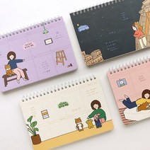 2500 보리 위클리플래너 (랜덤발송), 상세 설명 참조