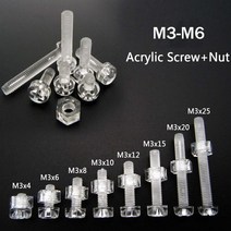 50세트 아크릴 투명 플라스틱 나일론 M3-M6 원형 필립스 헤드 나사 볼트 + 너트, m6x12mm