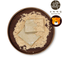 국내산 현미 찹쌀떡 콩가루 콩고물 부모님 아이들 전연령 건강간식 식사대용 개별포장, 1팩*10개*콩가루개별포장