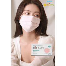 해오름마스크 대형 50매 연핑크마스크, 해오름 3겹 벌크 대형 50매 피치(연핑크색), 대형 연핑크 피치