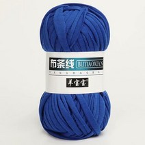 자이언트얀 벨벳얀 가방 담요 쿠션100g/공 부드러운 두꺼운 T, 25-패킷