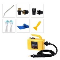 초음파청소기 110V 220V 고온 압력 모바일 청소기 스팀 펌핑 살균 소독기 보관 상자 포함스팀 클리너 AliExpress, yellow basic+110V