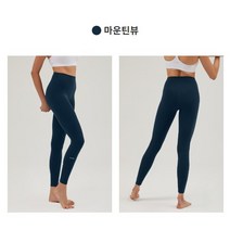[1+1] 안다르 에어쿨링 지니 시그니처 레깅스