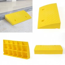 9CM 옐로우 계단경사판 차량경사판 경사발판 경사로발판 계단경사로