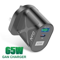 65w 고속 충전기 65W 질화 갈륨 USB 충전기 PD 스마트 빠른 휴대 전화 헤드 QC3.0 노트북 범용 Gan 소스, 04 UK 65W Plug Black