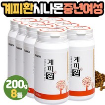 계피환 찹쌀 할머니 할아버지 어르신 부모님 선물 청소년 초중고등학생 간식 20대 30대 여성 직장인 40대 워킹맘 중년남성 기념일 선생 강사 교수님 방문 아버지 생신