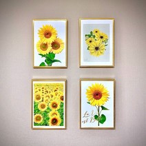 숑숑몰마켓 [소형사이즈][A4사이즈]해바라기 액자모음, 포스트+황금프레임