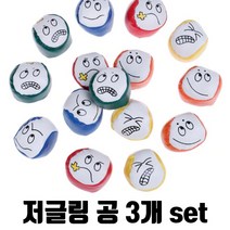 저글링볼 3p 세트 저글링 공 서커스 마술 순발력 장기자랑 체육 운동, 블루3개