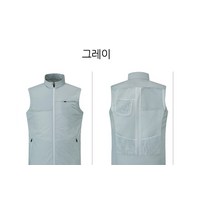 슈필러 5층 슈필러 스판메쉬경량조끼 SD160