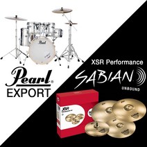 Pearl Export XSR174 드럼 패키지! (Sabian XSR 세트 필수악세사리), 색상:C-717 High Voltage Blue