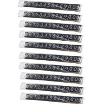 매대 가격표 행사매대 가격표제작 디스프레이 가게, 매대 가격표 행사매대 가격표제작 디스프레