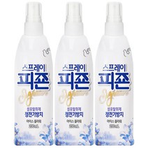 피죤 스프레이 섬유탈취제 아이스플라워 200ml / 시그니처 리치퍼퓸 정전기방지 탈취제, 3통