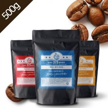 발아 고소한 원두커피 빈셰프 500g, 더치커피용