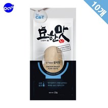 4개월냥이 소화흡수좋은 참치맛 22gx10 맛간식 냥냥이육포 냥이간식, 1개