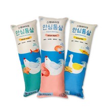 스탠바이미 안심통살 캣닢 쿠션 대형 고양이장난감