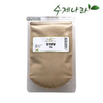 수제나라 자연의숲 당귀분말 당귀가루 천연마스크팩 천연화장품재료 천연비누재료, 50g, 1포