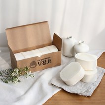 강청 리사이클 알맹 식물성EM세탁빨래비누250g X5입 녹색인증 찌든때비누