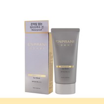 엔프라니 옴므 남성 선크림 70ml 워터푸르프선크림 방수선크림 남자선크림 아빠선크림 학생선크림 브랜드선크림 명품선크림 자외선차단제 미백선케어 선케어 방수선스틱 남학생선크림 추천