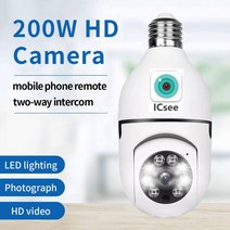전구형카메라 1080P HD E27 전구 와이파이 카메라 적외선 야간 투시경 양방향 토크 베이비 모니터 자동 추적 보안 실내 ICSEE 앱, [01] 1080P Camera, 01 1080P Camera