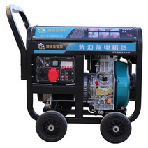 캠핑용 저소음 디젤 발전기 이동식 차박 농업 캠핑 다용도 공사 현장 산업용발전기 3KW 5KW 380V, 3.5KW 단상 220V-디지털 디스플레이