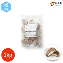 아워홈 행복한맛남 한입 트리플치즈 함박스테이크 1kg, 상세페이지 참조