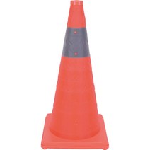 ADM 미끄럼주의 출입금지 공사현상 차량유도 경광등 안전꼬깔콘 칼라콘 휴대용 접이식